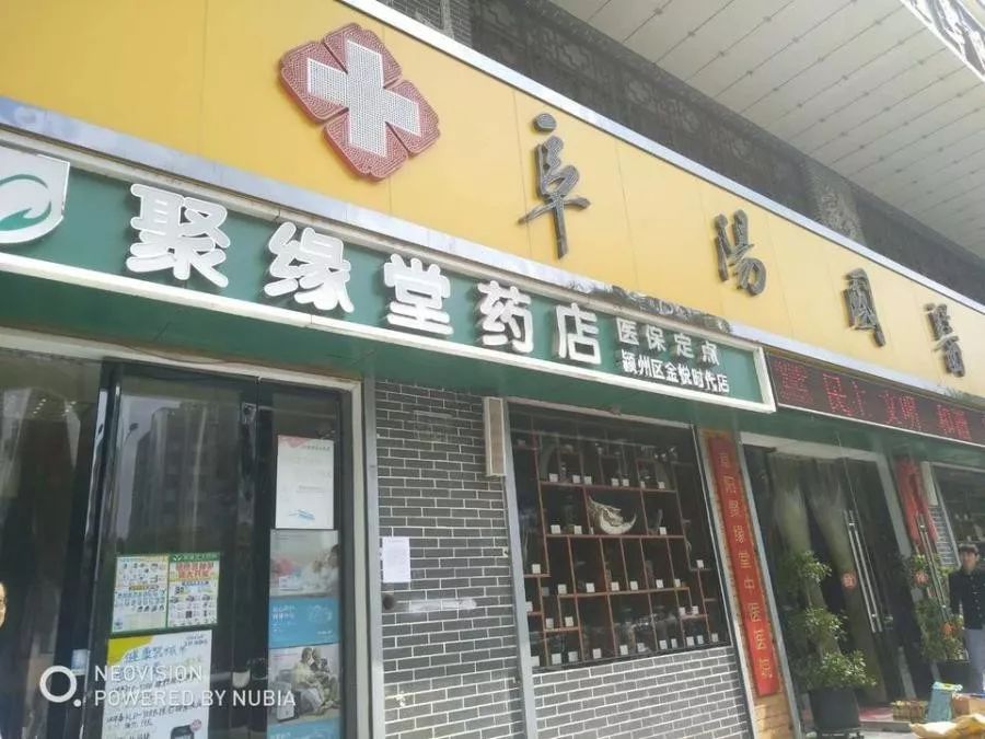 最新阜阳这批房子拍卖了最低31万