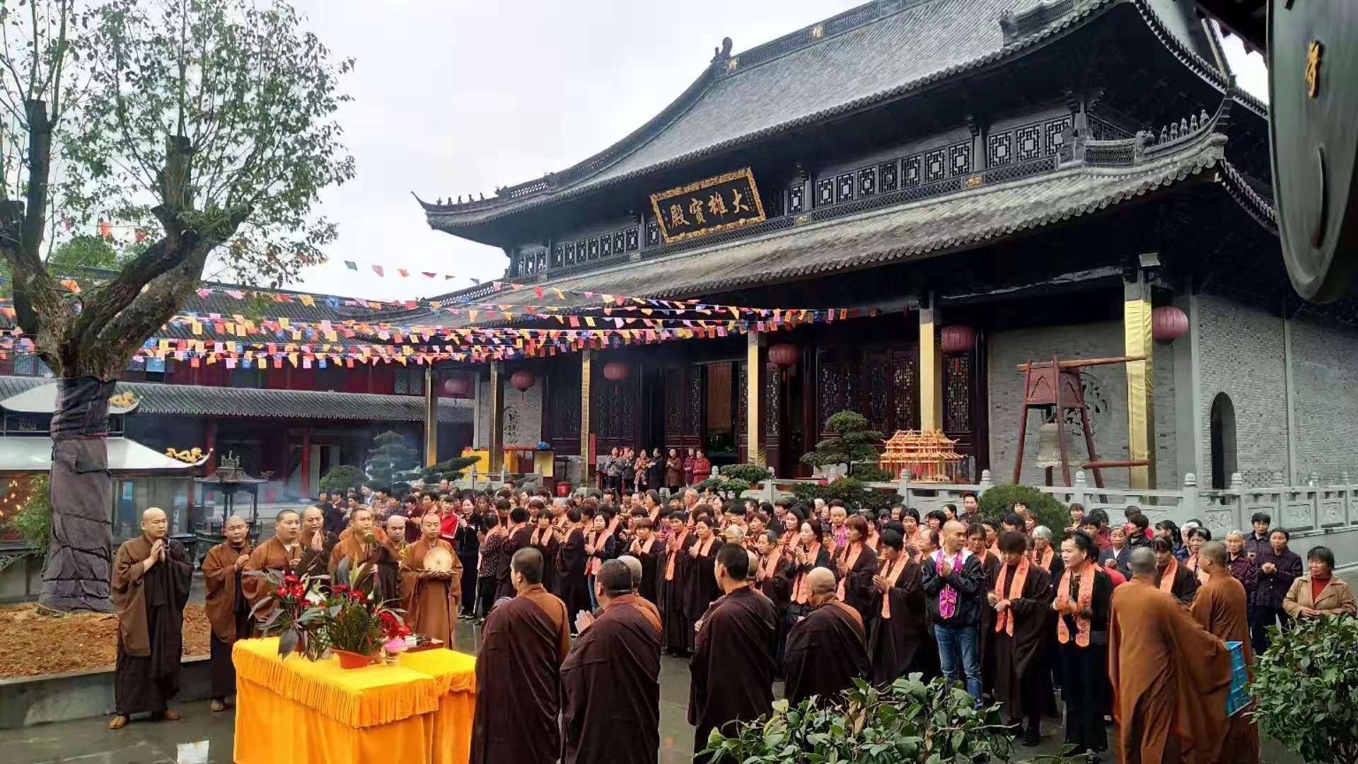 台州东林寺华严法会暨开光大典圆满