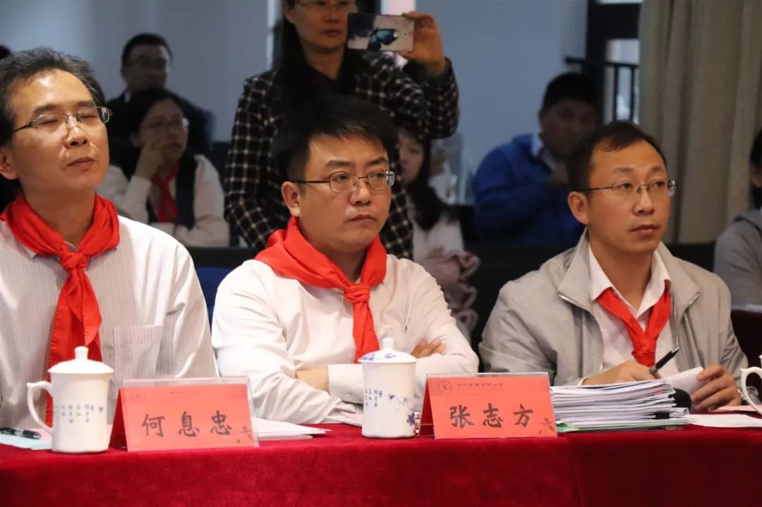 团省委中少部部长,省少工委副主任张志方,省少先队总辅导员助理聂德勇