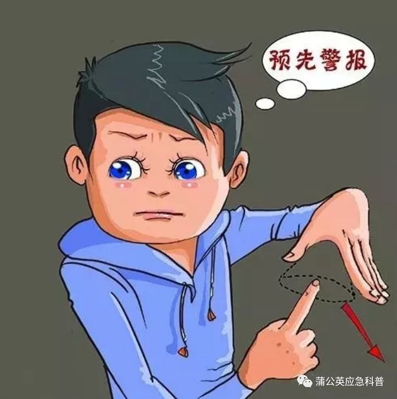 博罗防空警报即将响起