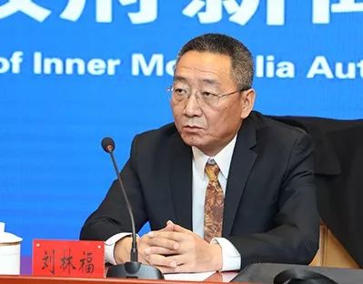 自治区政府新闻办召开内蒙古自治区参加 2019北京世界