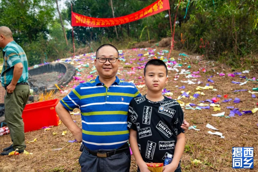 广东揭西河婆蔡氏千人祭祖现场过路塘的绵基公始祖