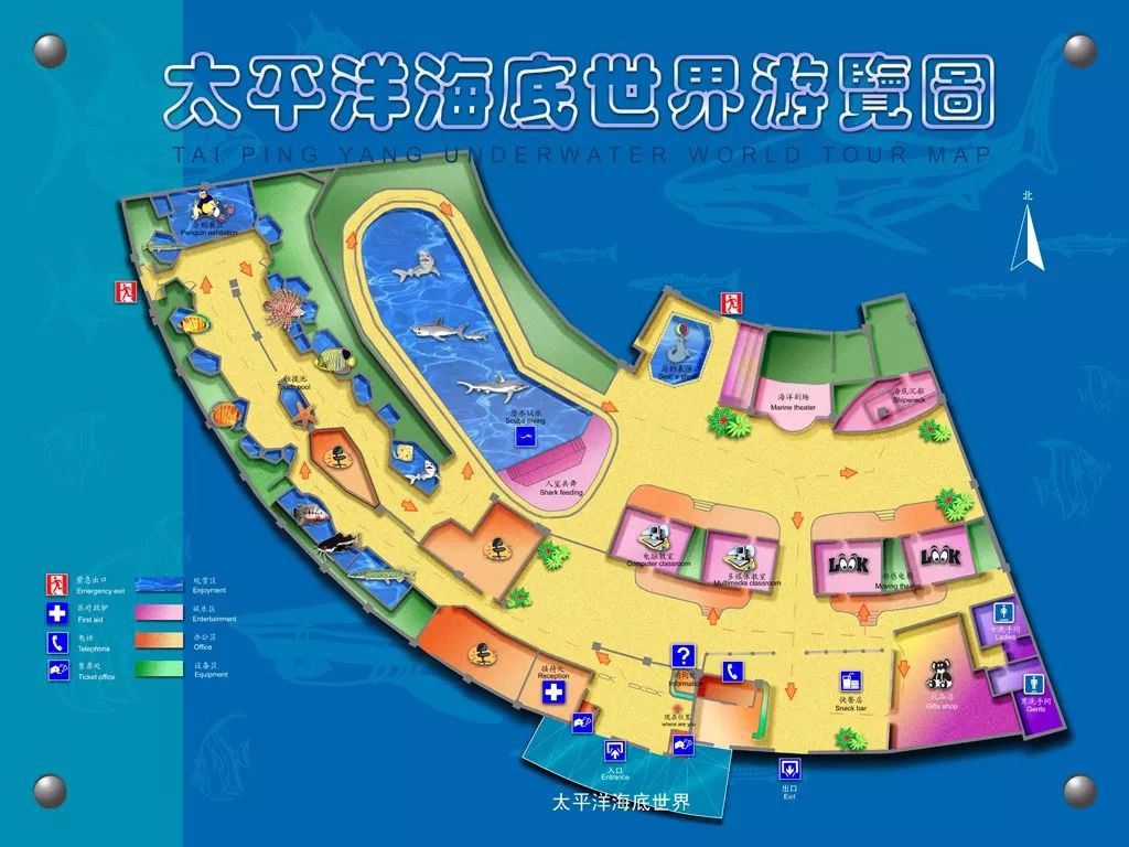 北京海洋馆导航图图片