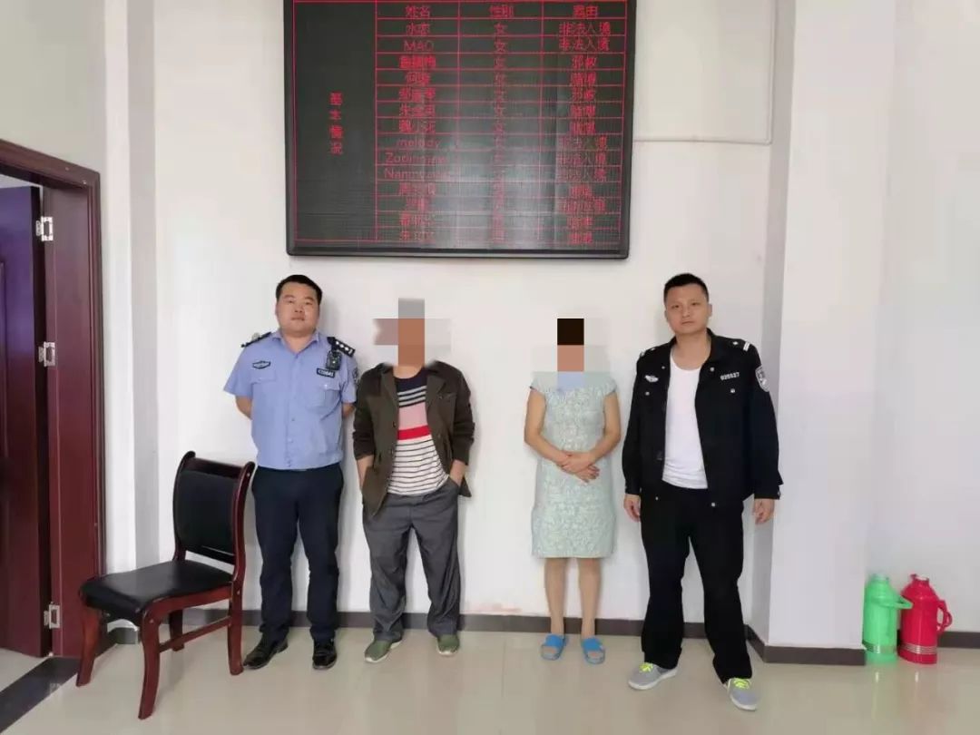 都昌男女在足浴店内发生卖淫嫖娼行为,被民警当场查获!