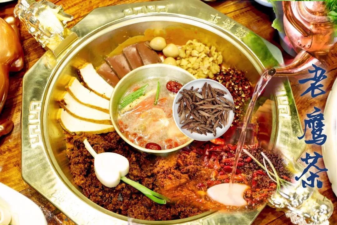 能够去油解腻,有种边吃火锅边喝茶的感觉原来老鹰茶是一种原生的野生