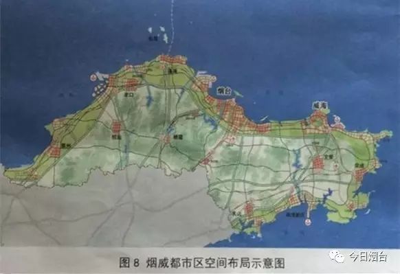 威海和烟台要合并了明年有望实现