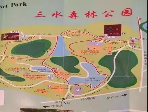 三水森林公园地图图片