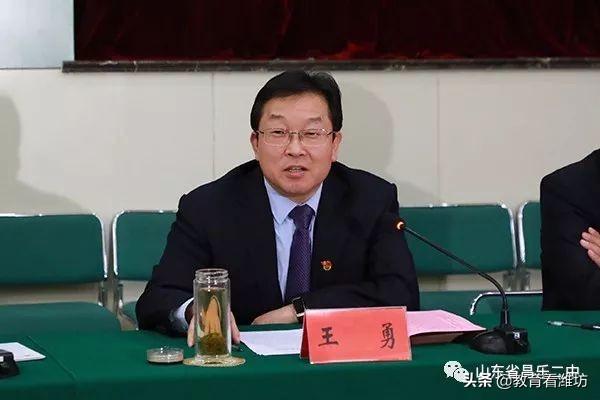 长杨健发言航天第一研究院研究员田志杰发言观看昌乐宣传片杰出校友