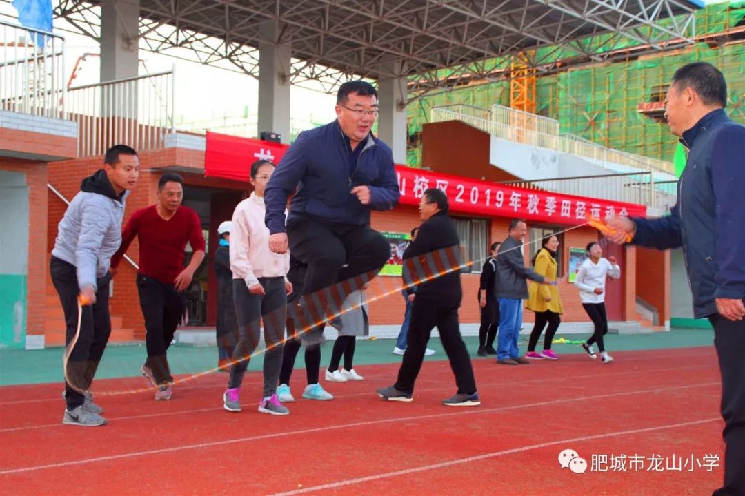 肥城市凤山学校简介图片