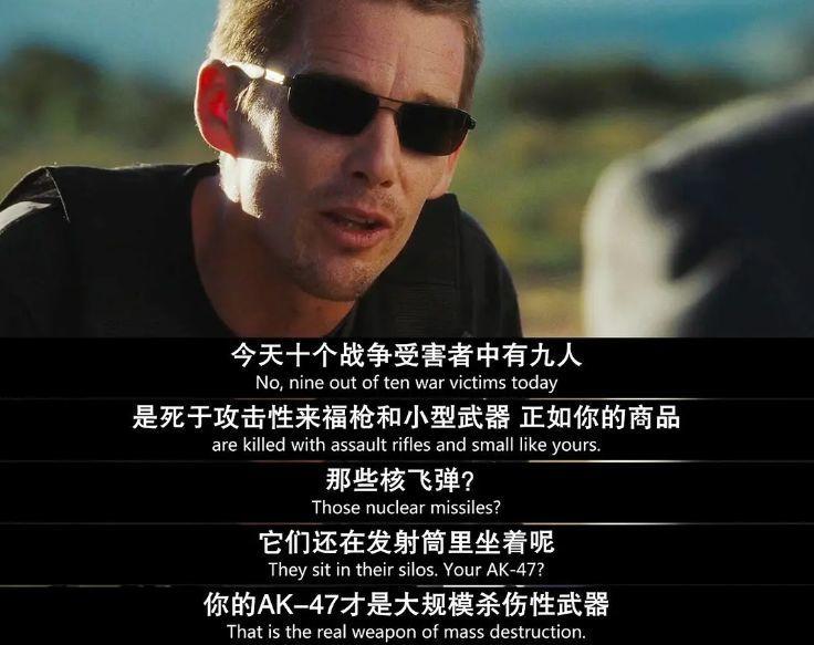 政治阴谋,人性阴暗,公众焦虑,虚无主义.等种种现实前提之下.