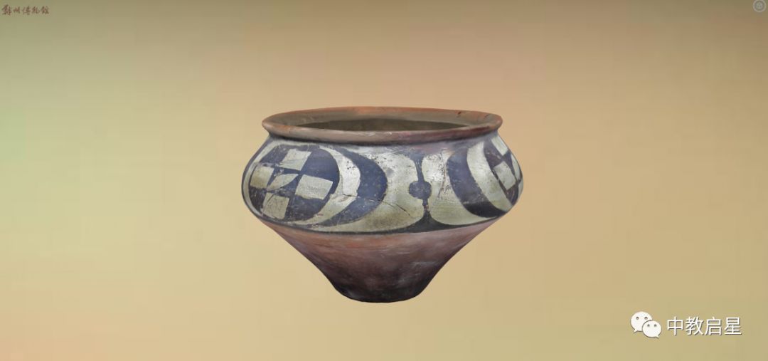 能找到3d展示的文物,比如下图就是郑州博物馆官网3d展示的白衣彩陶钵