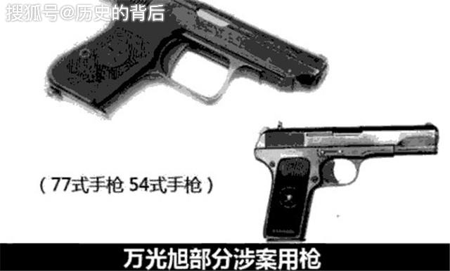 90年代江西悍匪绰号老牛一夜之间枪杀5名警察27岁被击毙