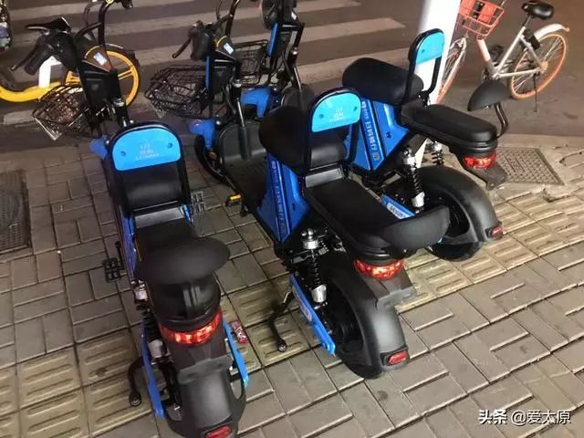 最新共享电动车来太原了你会去骑吗