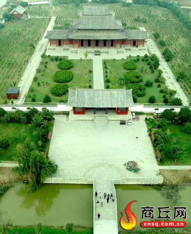 俯瞰应天书院2003年,河南省政府批准应天书院在宋代原址附近进行修复