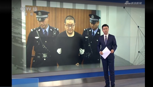 原创法制本身就是对犯罪分子部分甚至全部人权的剥夺