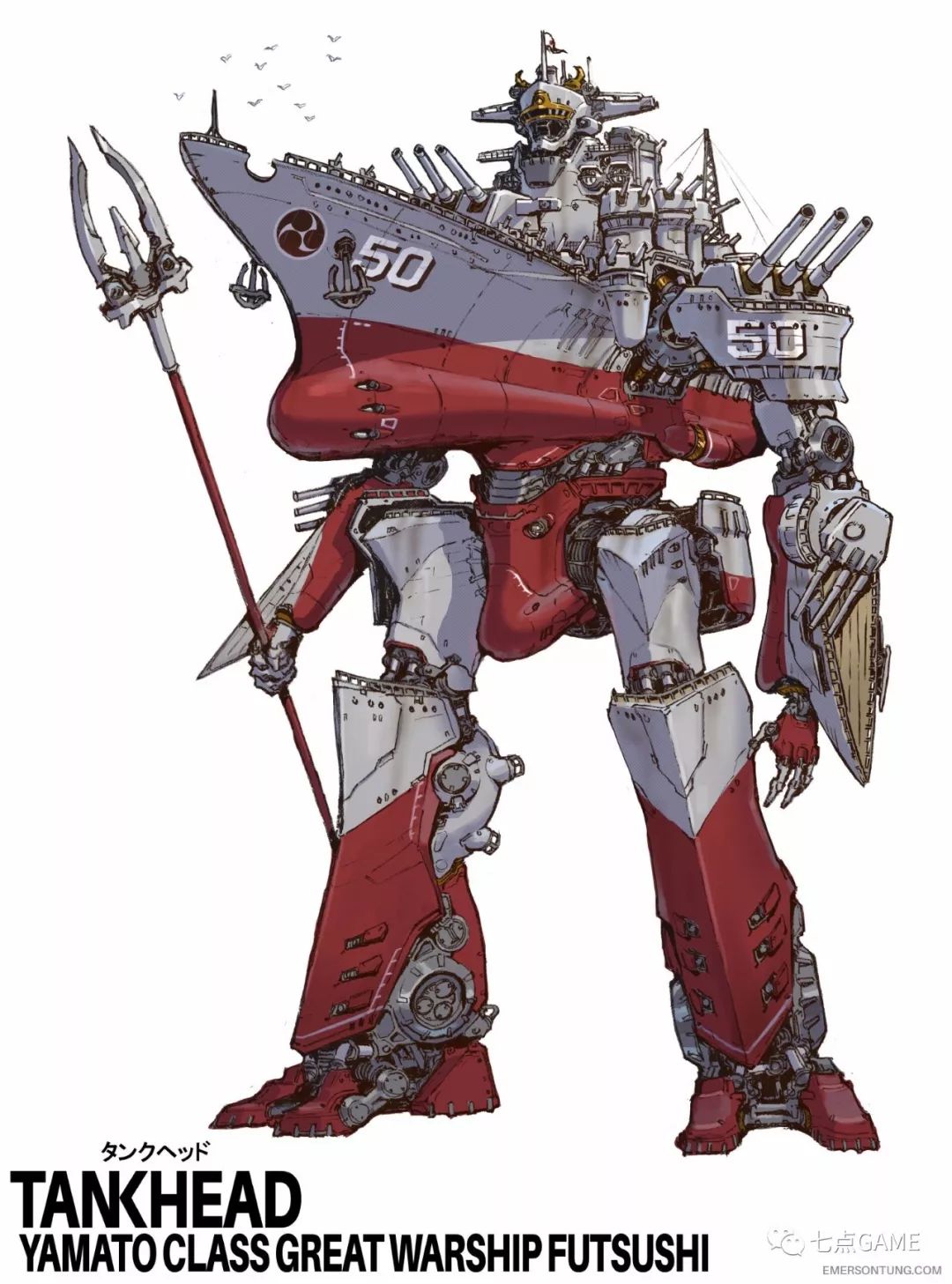 只要脑洞足够大母鸡也能很上镜7game