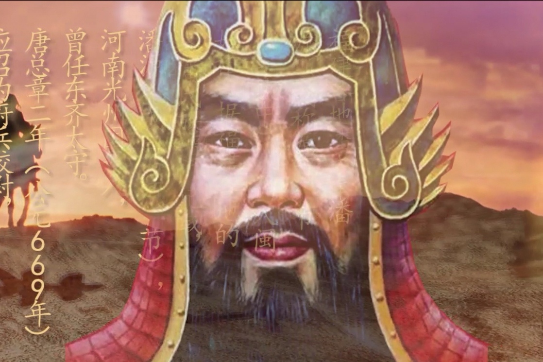 潘氏入闽始祖文化园