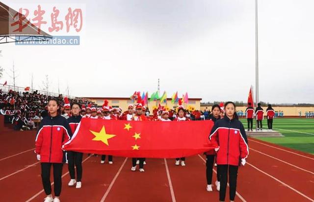 岚山区中楼镇初级中学怎么样?2019秋季运动会