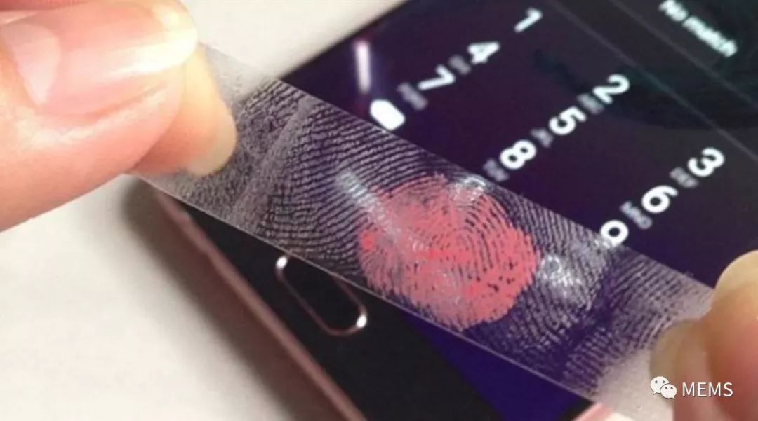 陈昱解释项目背后的原理称,这是采用了屏幕图像采集技术以及指纹雕刻