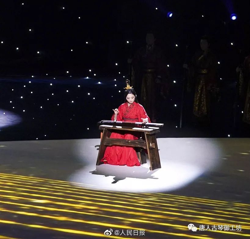 古琴演奏亮相世界军人运动会闭幕式