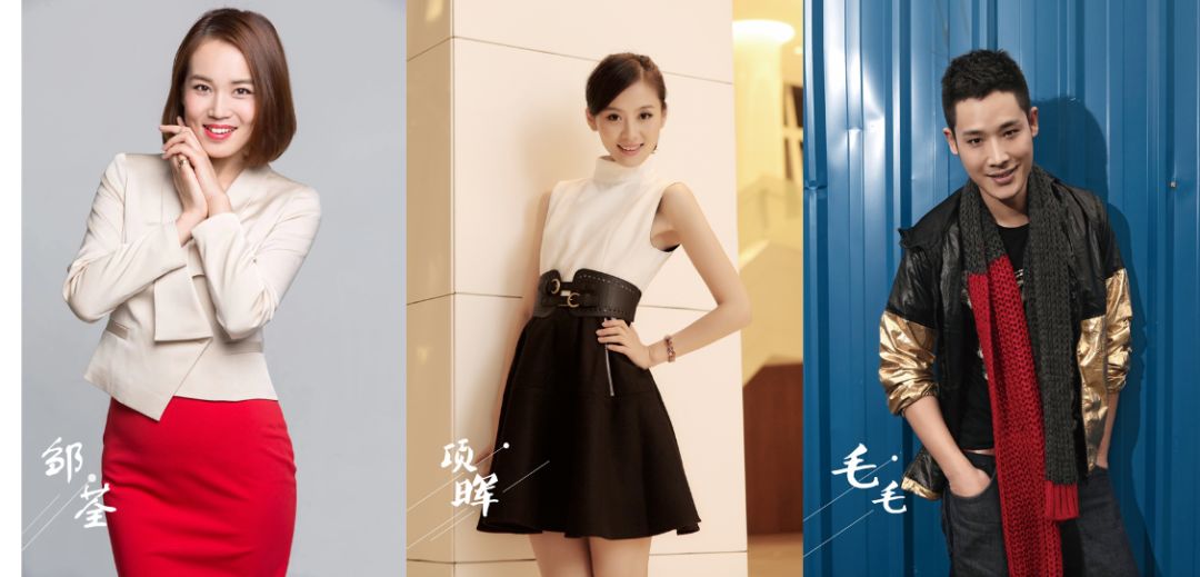 帮帮团v直播活动对象孕期妈妈活动报名各界大咖助阵活动金牌主持邹荃