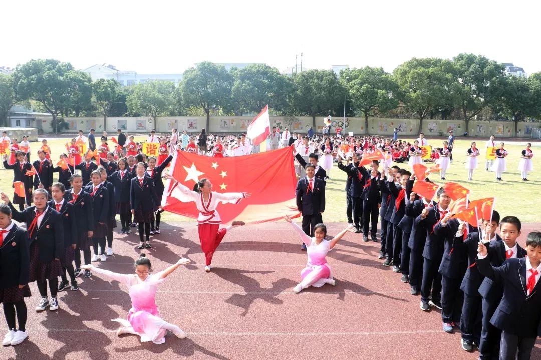 七彩成长|实美竞逐梦 青春齐悦动 ——实验中学举行第二十六届校田径