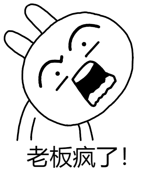 双十一你说了算!空运产品每公斤立减0.3元,老板疯了!