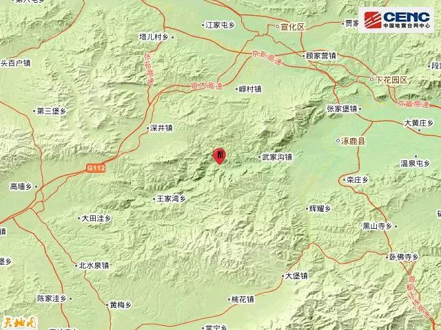 就在刚才,涿鹿县发生2.0级地震!