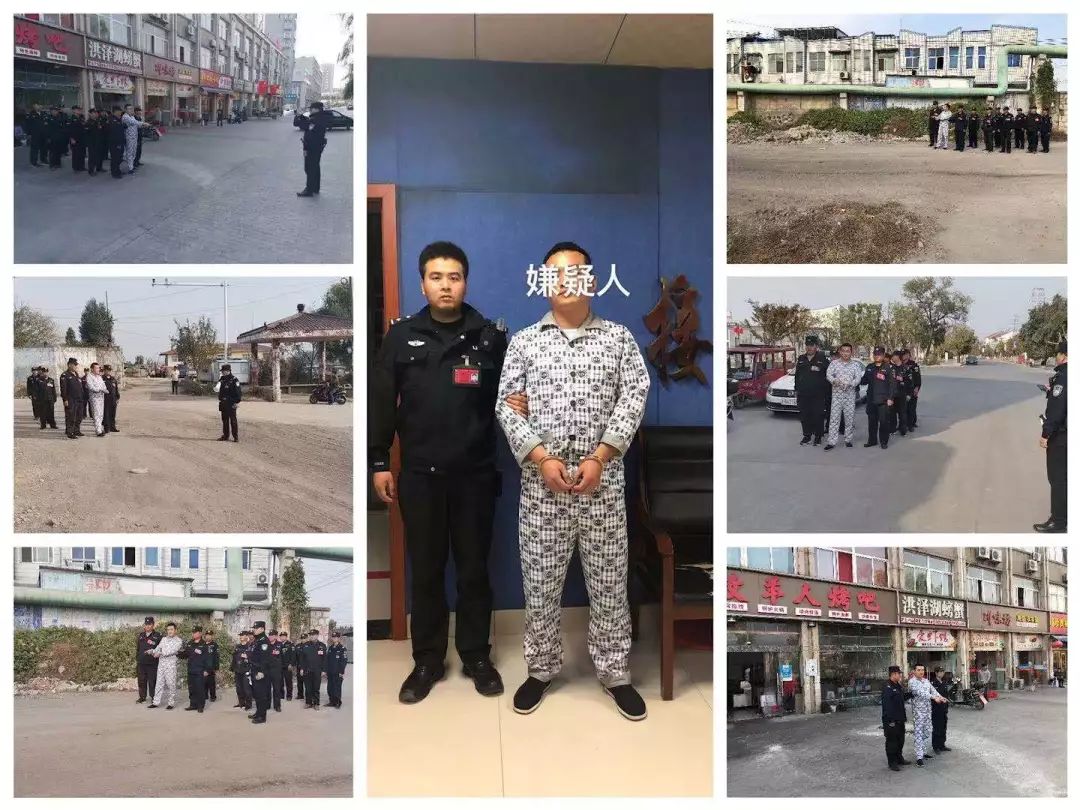 扫黑除恶专项斗争开展以来,泗洪县公安局强化组织领导,凝聚工作合力