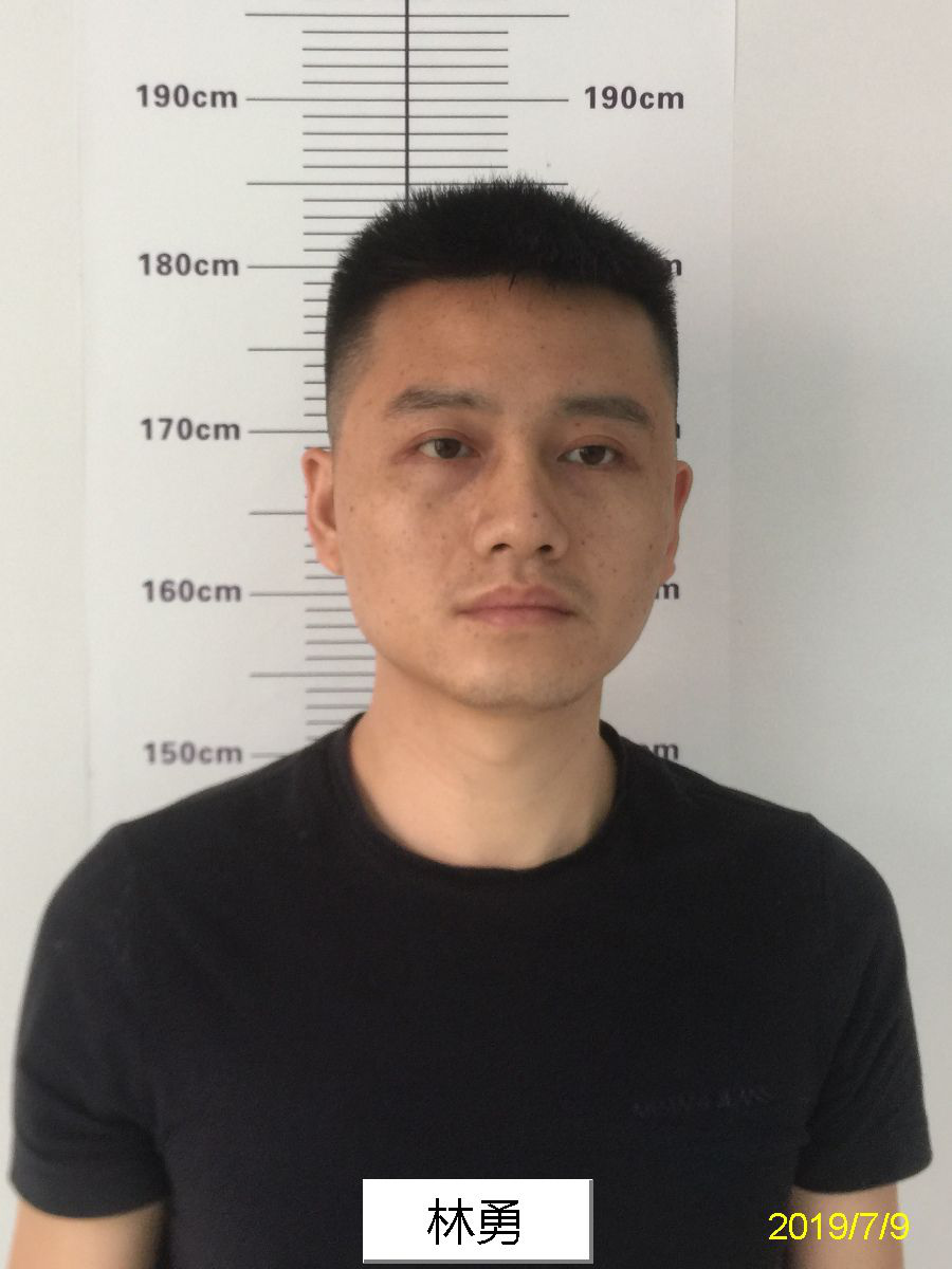 贵州警方公开征集犯罪线索!