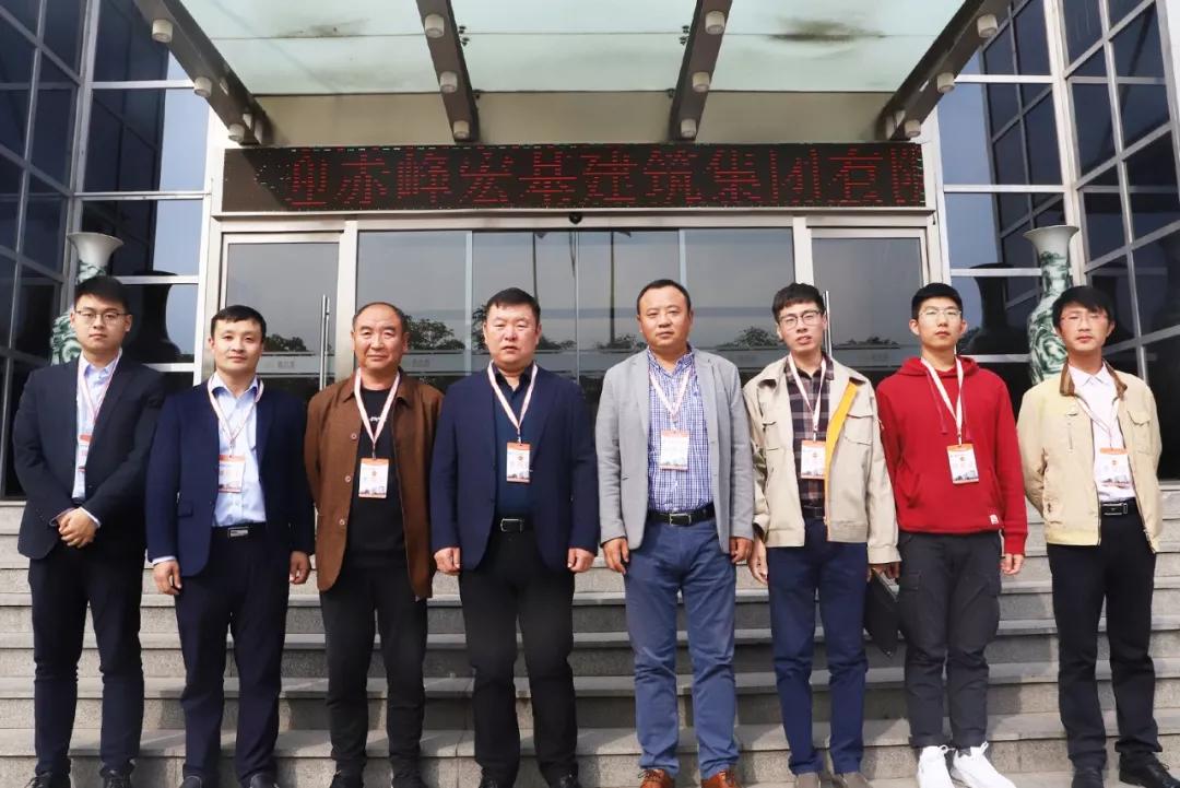 2019年10月22日,应鑫方盛控股集团重点客户发展中心的邀请,赤峰宏基
