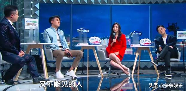 王晓晨哽咽献唱,送给曾经的恋人,正面回应跟李晨的不实传闻