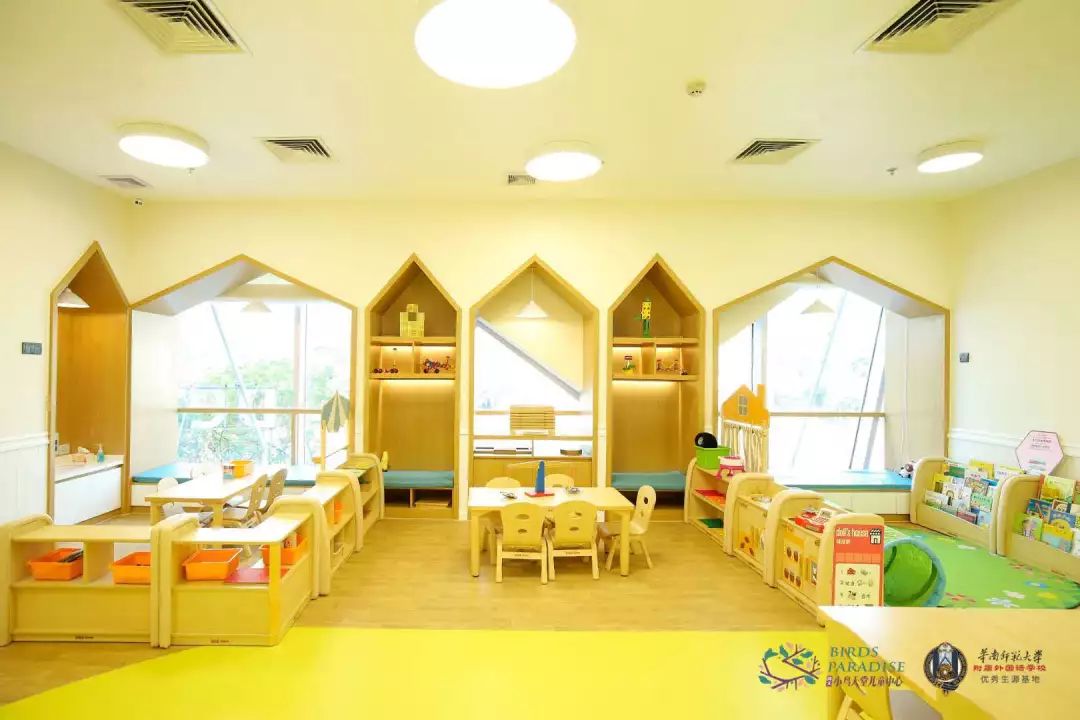 小鸟天堂儿童中心一个自由开放的互动成长空间
