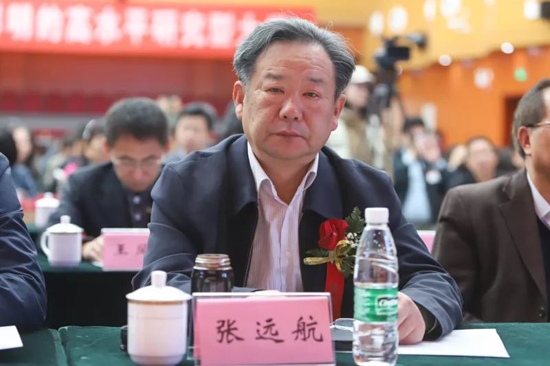 北京大学张远航院士做题为《关于臭氧污染相关问题的再思考》的主旨