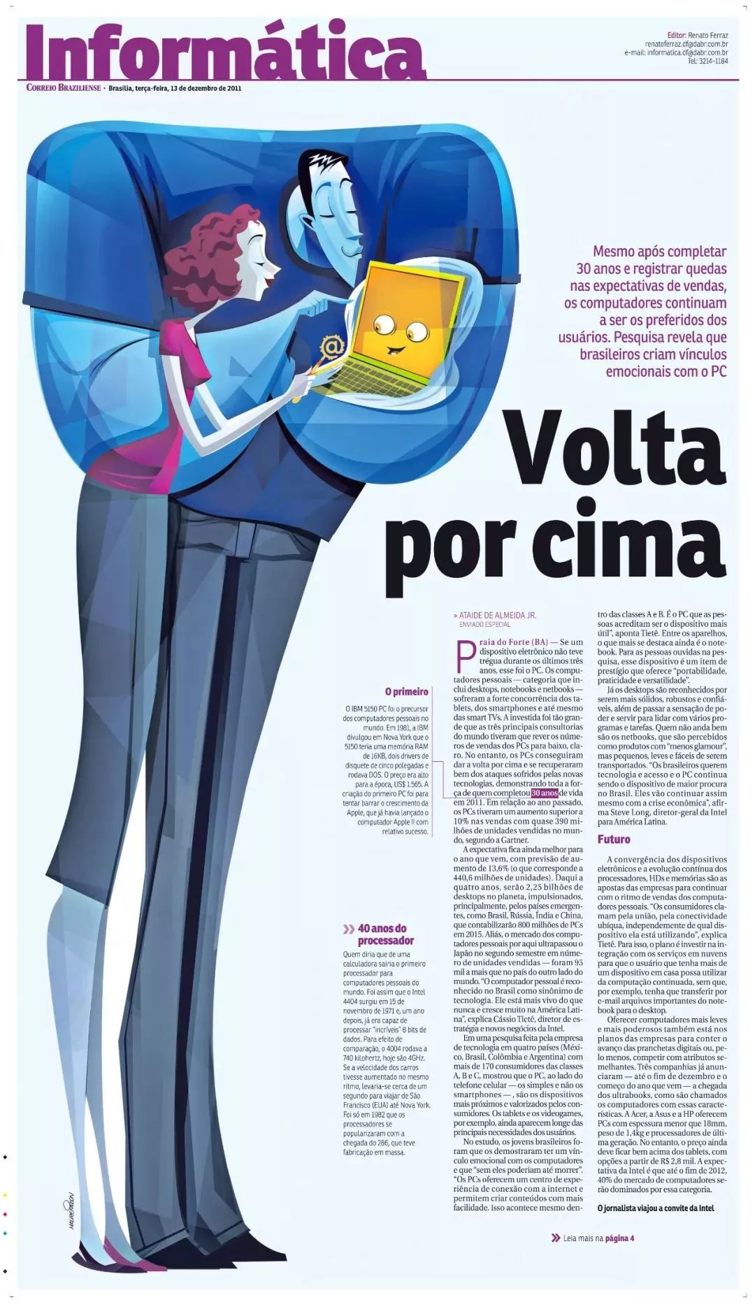 图文并茂的现代报纸排版设计