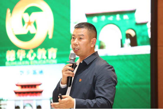 武汉市人大代表杨建桥,郑州星田实业有限公司董事长王长虹,河南中沃