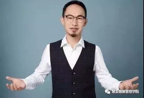 11月10日上海沙龙:越说越爱的沟通技巧