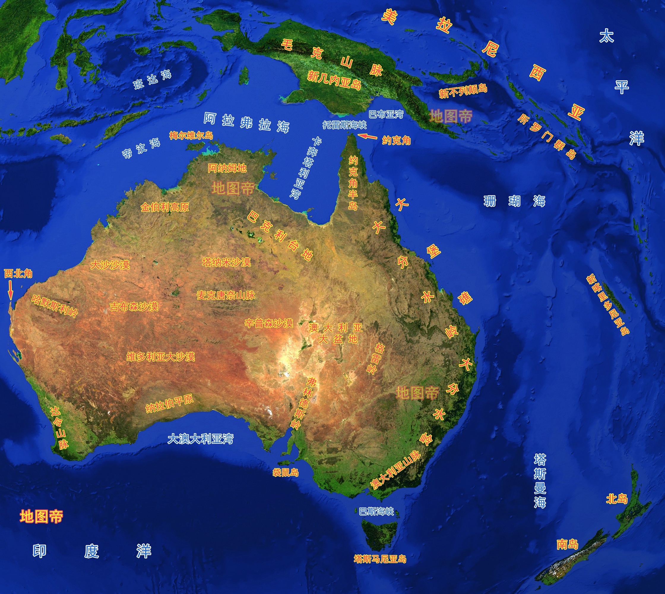 澳大利亚主要地形图片