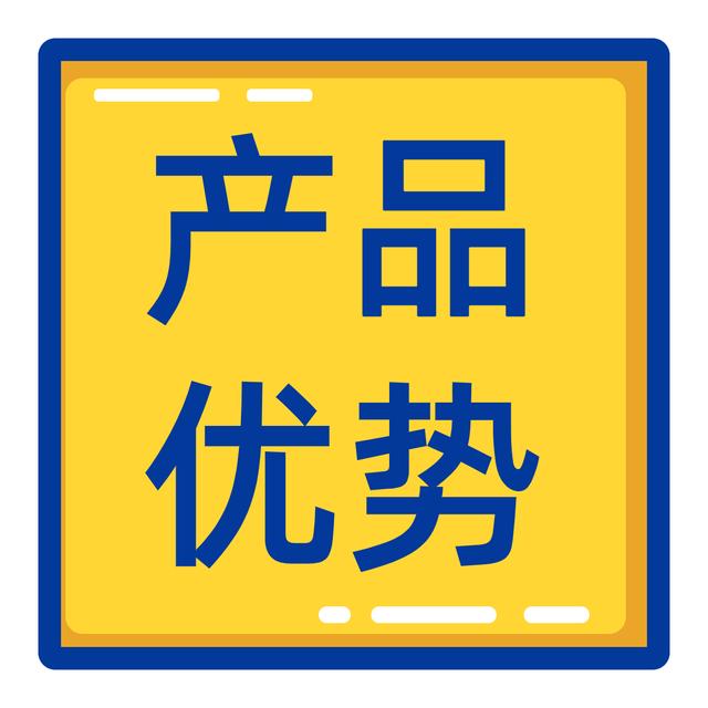 抖音怎么卖东西?抖音带货视频怎么玩?赶紧学起来!!