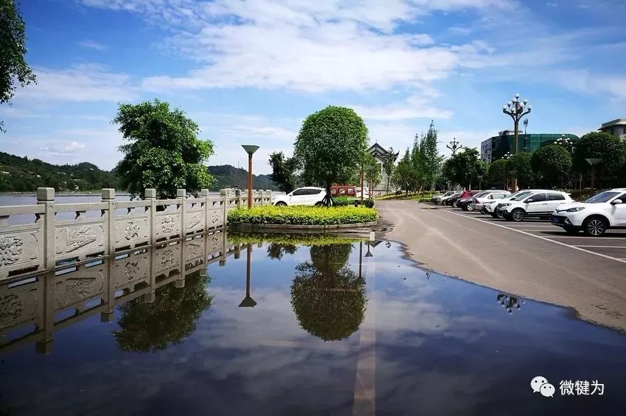 美我的犍为我的城