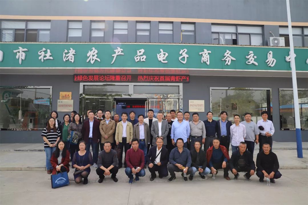 情况常州市水产养殖尾水净化养殖生态示范点溧阳市社渚沈荣平家庭农场