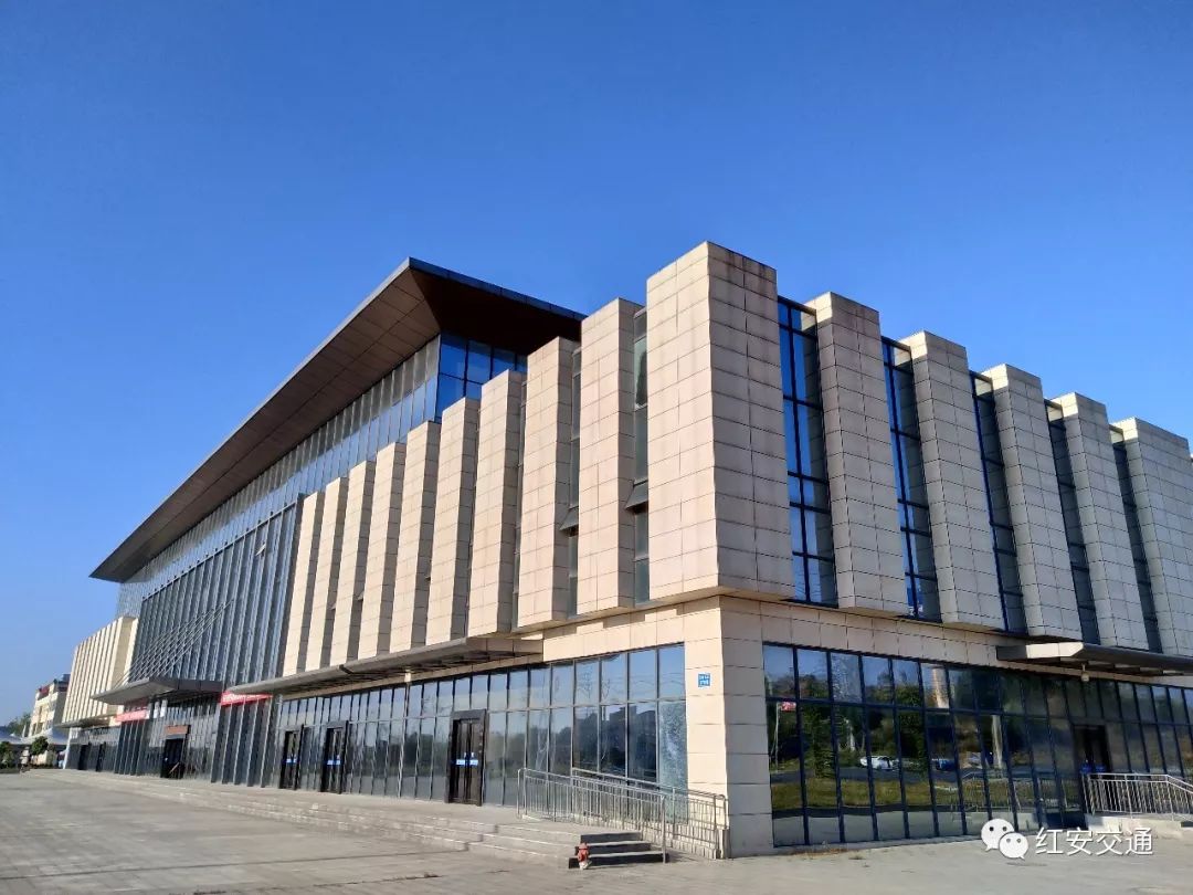 快转!红安县客运总站今天正式投入使用
