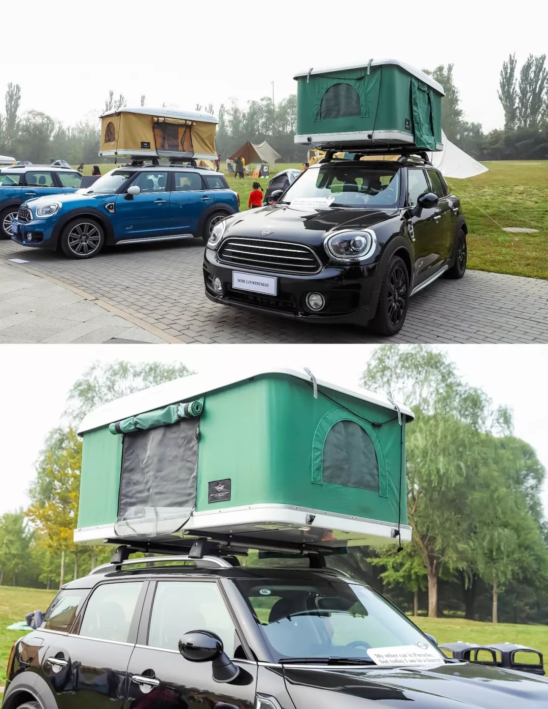 mini酷跑和1000人一起度过完美周末是种怎样的体验