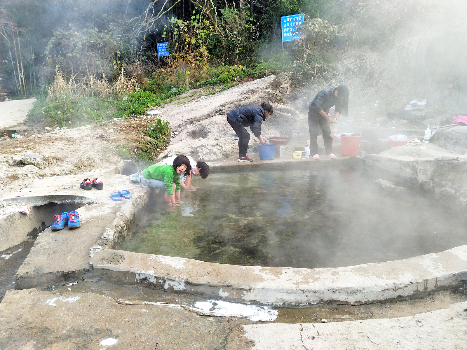 英德热水塘野温泉图片