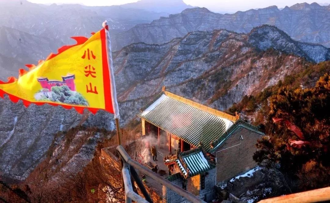 荣获"中国历史文化名镇"称号 云雾缭绕——云蒙山 愚公故里——愚公谷