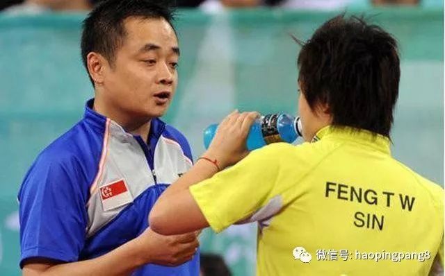 国乒老将被前东家罕见赞扬,3年前却被无情提出国家队 67_冯天薇