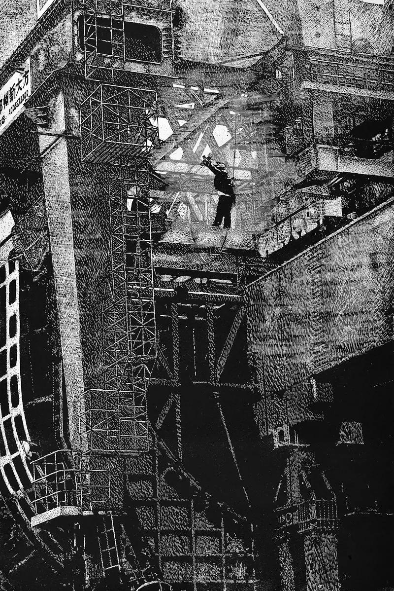 邓州市版画研究院在"全国工业版画第七回年展"获殊荣