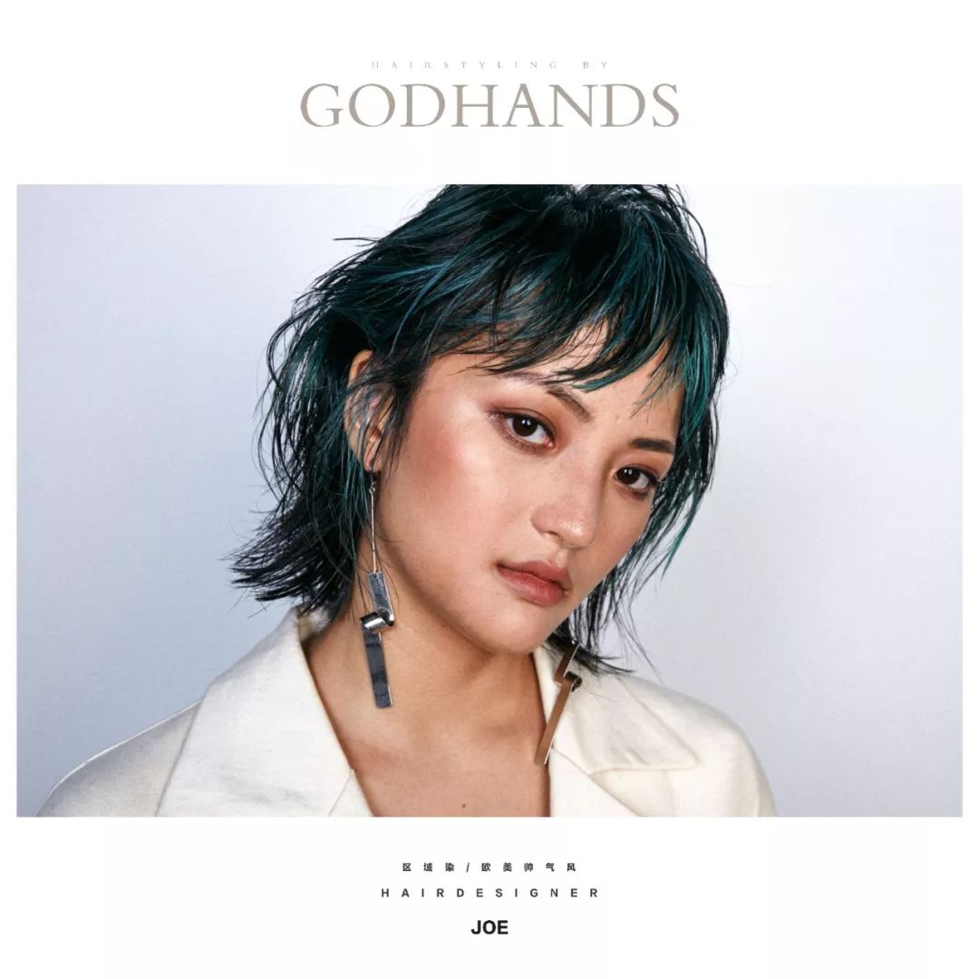 双面派潘于兰joe的正确打开方式