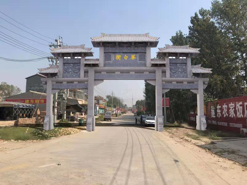 杞县白丘封村,杞县吧(第9页)_大山谷图库