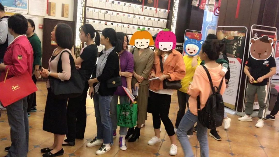 送子圣手何嘉琳膏方专场只要抢到了往后复诊可优先挂号限50名